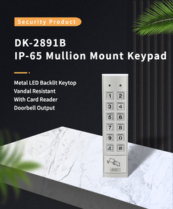 แป้นพิมพ์ควบคุมการเข้าออกสแตนเลส APO พร้อมเครื่องอ่านบัตร RFID 13.56MHz รองรับ MIFARE สีเงิน - Product Image 4