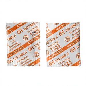 ผู้ผลิตสารดูดซับออกซิเจนแบบแรงดันคงที่ สำหรับอาหาร ไข่แดง ขนมอบ ถั่ว เม็ดมะม่วงหิมพานต์ สารช่วยรักษาความสด - Product Image 2