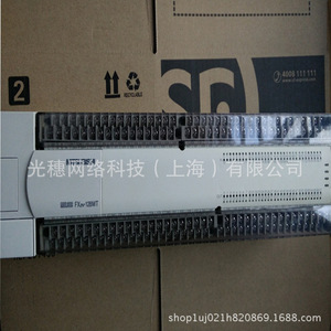 มิตซูบิชิ Fx2n 128mt 001 โปรแกรมเมเบิลคอนโทรลเลอร์ 64 อินพุต 64 เอาท์พุต จ่ายไฟ AC - Product Image 2