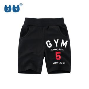 Pantalones cortos de punto bonitos para niños y bebés, fabricante de China - Product Image 2