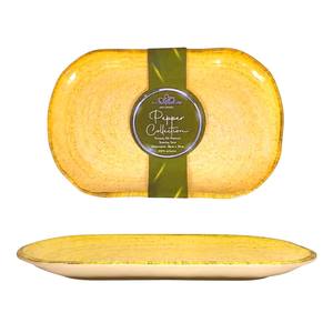 Plateau en mélamine jaune poivre 30x20 H 3CM - Product Image 1