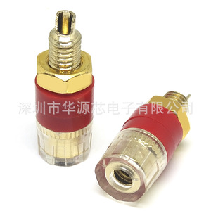 Conector de Altavoz Huayuan Core de 4 mm con Enchufe Banana, Chapado en Oro, Montaje en Panel, Aislamiento Rojo, 1 Pin, Cabeza Macho - Product Image 4