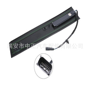 ชุดแต่งเสา A ของฟอร์ด รุ่น DB5Z7820555AB แผงคอนโซลพลาสติก - Product Image 3