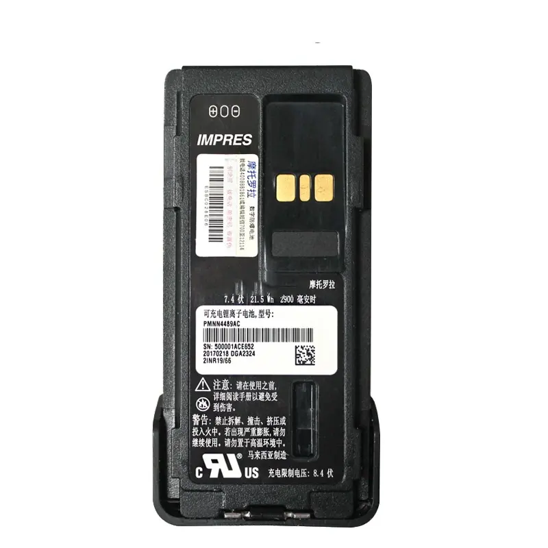 Motorola Pmnn4489 Batería de Walkie-Talkie intrínsecamente segura Impres es una batería para Dp2400 Dp2600 Dp4800e Dp4801e Dp4400