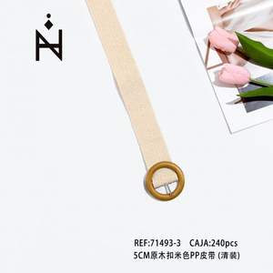 Cinturón de Tela con Hebilla de Madera de 5 cm, Color Beige, PP - Product Image 2