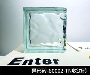 แก้วอิฐกลวงกันไฟแบบทันสมัยทำจากแก้วคริสตัลใสสำหรับห้องนั่งเล่นห้องนอนโรงแรมทางเข้ากลางแจ้ง - Product Image 6