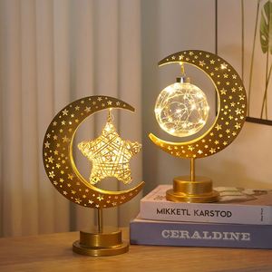 9 Design Led Iron Moon Light Orb Lamp Muslim Decorative Table Lamp Islamic LED Ramadan Mubarak Eid Decorations Moon Star Lights - Product Image 1