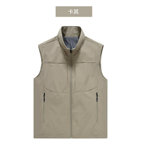 Chaleco Deportivo para Exteriores, Color Beige, Fibra de Poliéster, Ropa Informal, Cuello Alto, Cierre con Cremallera, Bolsillos Delanteros - Product Image 5