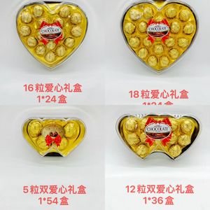 Fournisseur en gros de bonbons de Noël, <span class=keywords><strong>assortiment</strong></span> de chocolats au lait, biscuits solides, confitures et noix - Product Image 3