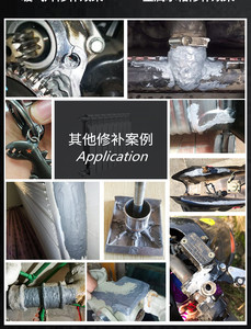 Super <span class=keywords><strong>colle</strong></span> en acier Kafuter avec une bonne force de liaison <span class=keywords><strong>pour</strong></span> le collage de l'<span class=keywords><strong>aluminium</strong></span> de fer - Product Image 3