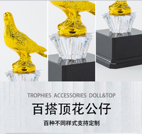 Trophée de la Paix 2025 en Résine Personnalisée : Statue de Pigeon Doré – Meilleur Marqueur – Coupes et Trophées pour Joueurs de Football et Événements Sportifs
