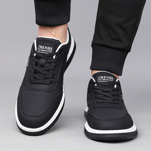 Chaussures de marche pour hommes tendance, bout rond, tige synthétique, semelle extérieure en caoutchouc antidérapante, doublure en maille, à lacets, pour l'automne - Product Image 3