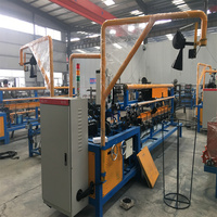 Prix usine semi-automatique/entièrement automatique PLC contrôle double fil chaîne maillon treillis métallique clôture machine à tisser