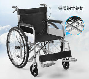 Fabricants chinois fauteuil roulant de transport de levage pour personnes handicapées/fauteuil roulant manuel - Product Image 2