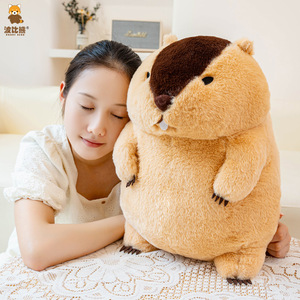 Peluche de Marmota Creativa y Adorable de For Bear, Muñeco de Peluche con Relleno de Algodón PP, Almohada de Marmota de Gran Tamaño, Muñeco para Máquina de Agarre Transfronteriza - Product Image 1