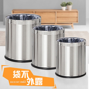 Stainless Steel Trash Can Double Layer Cylindrical Large Size For Home Bathroom Hotel Living Room Indoor Use - Product Image 3