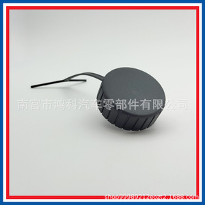 <b>Radiator</b> <b>Cap</b> 6675551 For Bobcat Coolant Reservoir 463 773 S175 S185 T190 331 334 335 337 341 430 435 - Product Image 5