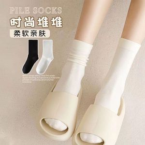 Women Pile Socks Mid Calf Breathable Soft Cotton Style For Daily Wear - Product Image 1