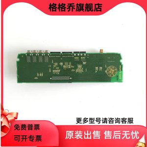 Panel lateral de servocontrol Fanaco de <span class=keywords><strong>0041</strong></span> 0040, con mando a distancia - Product Image 2