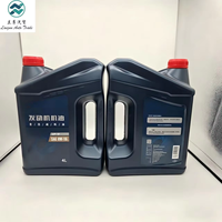 Huile moteur entièrement synthétique haute performance BYD pour tous les véhicules et protection du moteur, huile moteur synthétique longue durée pour kilométrages élevés