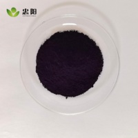 Bleu Acide 182 Bleu Acide HRL Poudre de colorant acide hydrosoluble pour la teinture de la laine, du nylon, de la soie, des textiles et du cuir