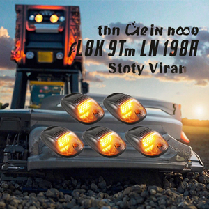 Feux de gabarit universels à LED pour toit de cabine, 5 pièces, 24 LED, pour pick-up, SUV, tout-terrain - Product Image 3
