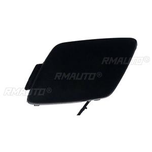 Cache-œil de remorquage avant pour pare-chocs, cache-crochet de remorquage, protection de remorque pour Land Rover Discovery Sport 2020, accessoires automobiles - Product Image 1