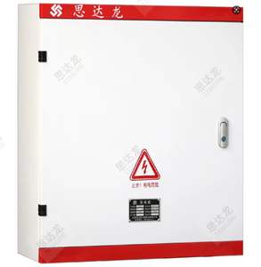 ארון חשמל להפצת חשמל מתח נמוך 380V/220V מסדרת SIDALONG נירוסטה, דגם JXF, בעל דירוג IP66, פרימיום, עם מנגנון קפיצי. - Product Image 2