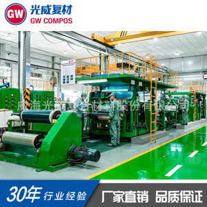 Guangwei GWJM2008สายการผลิตแบบ prepreg สำหรับการแปรรูปคาร์บอนไฟเบอร์ - Product Image 3