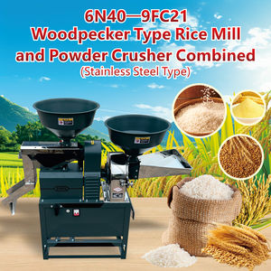 Máquina de molino de arroz multifunción de acero inoxidable, <span class=keywords><strong>polvo</strong></span> triturador de arroz combinado para uso en plantas de fabricación, rodamiento de Motor central - Product Image 5