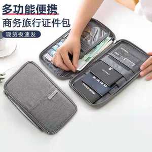 Porte-passeport de voyage, porte-documents multifonctionnel, clip pour passeport, nouveau sac de rangement, porte-cartes étanche, portefeuille - Product Image 2