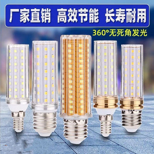 Led <b>Bulbs</b> E14 E27 Base 220V High Brightness Energy Saving For Wall Lamp Chandelier Crystal Lamp - Product Image 3