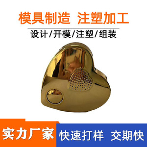 Timbre Golden Heart con batería, resistente al agua, para exteriores, fácil instalación - Product Image 4