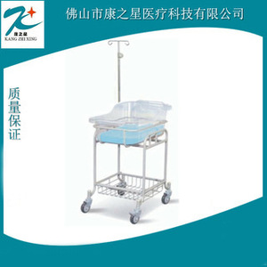Cuna de Acero y Plástico para Bebé Kang Zhi Xing, 800x480x900mm, Azul, para Cuarto de Maternidad - Product Image 4