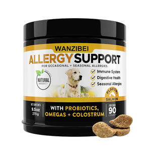 Suplemento Inmunológico WANZIBEI para Perros, Alergia Estacional, Golosinas Masticables para Mascotas, Nutrición Canina - Product Image 1