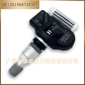 Tire Pressure Sensor 36106874830 External For BMW Car <b>TPMS</b> System - Product Image 4