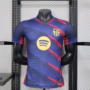 Camiseta de Fútbol Versión Jugador Temporada 25/26 para AC Argentina, Atlético de Madrid, México, Corinthians, Diseño Leopardo - Product Image 6