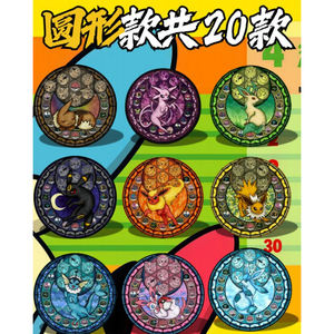Sous-verres en céramique Pokémon chinois uniques GL, partie 2, vente en gros, créatifs, populaires, bon marché, boîte de boosters de cartes Pokémon de dessin animé - Product Image 4