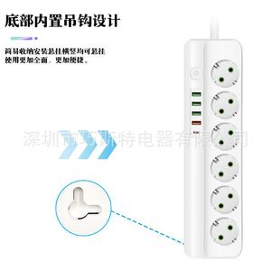 Quy định Châu Âu Ổ cắm thông minh Tổng công tắc điều khiển <span class=keywords><strong>2</strong></span> mét plugboard dòng mở rộng cho văn phòng nhà - Product Image 5