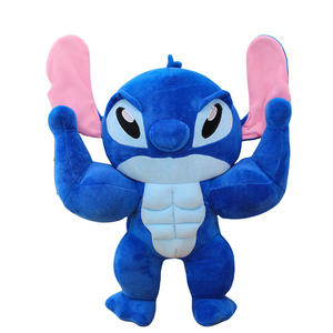 Sınır Ötesi Kas Geliştirme Lilo ve Stitch PP Pamuklu Peluş Oyuncak, 7-14 Yaşındaki Gençler ve Çocuklar için Doğum Günü Hediyesi - Product Image 5