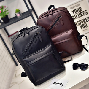 <span class=keywords><strong>Sac</strong></span> de voyage décontracté pour hommes <span class=keywords><strong>tendance</strong></span> <span class=keywords><strong>sac</strong></span> <span class=keywords><strong>à</strong></span> <span class=keywords><strong>dos</strong></span> pour hommes étudiant lycée <span class=keywords><strong>sac</strong></span> <span class=keywords><strong>à</strong></span> <span class=keywords><strong>dos</strong></span> en <span class=keywords><strong>cuir</strong></span> PU mode <span class=keywords><strong>sac</strong></span> <span class=keywords><strong>à</strong></span> <span class=keywords><strong>dos</strong></span> coréen - Product Image 3