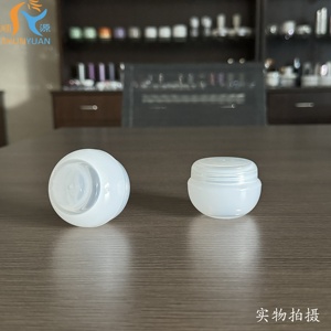 La boîte de crème pour le <span class=keywords><strong>visage</strong></span> en forme de <span class=keywords><strong>champignon</strong></span> en plastique de 30g est utilisée pour l'emballage de cosmétiques et peut être réutilisée - Product Image 3