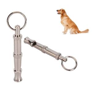 2024 özel yüksek frekans alaşım plastik köpek düdük iki tonlu ultrasonik flüt dur Barking ayarlanabilir Pitch lazımlık eğitim yardımları - Product Image 3