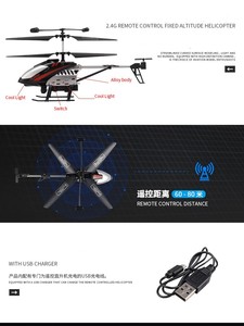 FY-806 Mới Nhất Bán Chạy Máy Bay Điều Khiển Từ Xa 2.4G 4Ch Máy Bay Không Người Lái WiFi Với Máy Ảnh FPV HD Máy Bay Trực Thăng Có Máy Bay Điều Khiển Từ Xa Giữ Độ Cao - Product Image 5