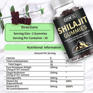 जियनवेइट शुद्ध हिमलयन शिलजीत गुमी 100% शिलजीत उच्च शक्ति वाले स्वर्ण ग्रेड चीनी मुक्त 60 गुम्मस-प्रतिरक्षा सहायता ऊर्जा 2 - Product Image 1