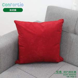 Cuscino e Poggiatesta Antelina in Velluto Rosso 45*45 Ice Point - Product Image 3