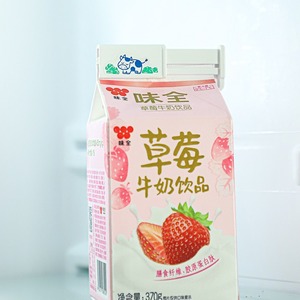 Clips de sellado Lec Milk de Japón para biberones, 4,2x2,6x0,8 cm, a prueba de fugas, para conservación de bebidas - Product Image 1