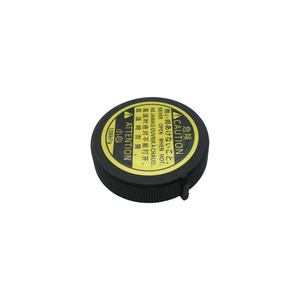 <b>Radiator</b> <b>Cap</b> 16401-75120 16475-51010 For Toyota Lexus Corolla ABS Material Replacement Part - Product Image 4