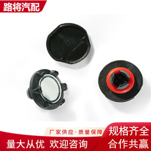 Válvula de ventilación con clip, tapón de plástico negro para gas, uso a temperatura normal - Product Image 3