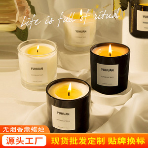 Aromatherapy Natural Plant Soy Wax <b>Candle</b> Warm White Round Home Decoration Gift - Product Image 5